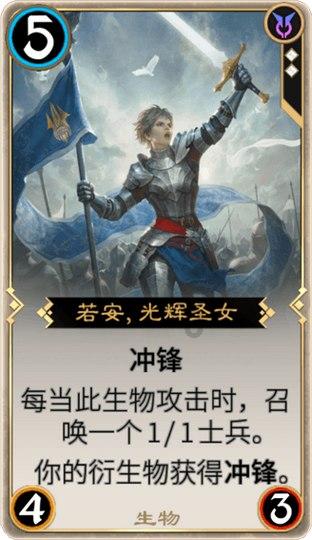 长月无烬什么时候上映游戏画面