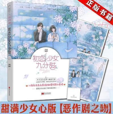 别人给我发了520我怎么回复他?-知识星球平台