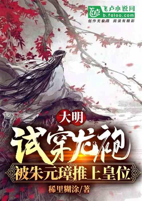抢占“鲜”机!山东中欧班列首班BX1K铁路冷藏专用车组从上合示范区开出