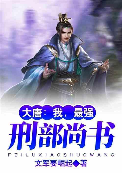 燃烧吧大脑装瓶子游戏