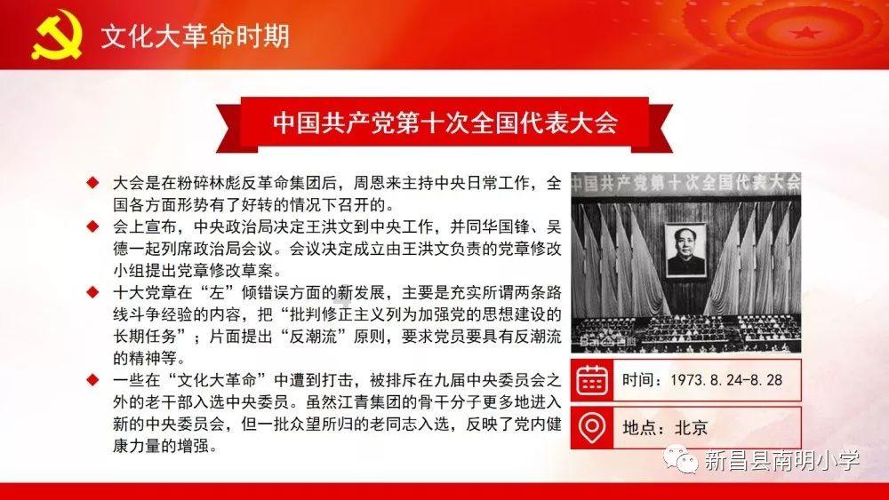 高三集训营的教育机构选择的因素