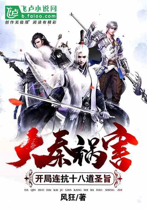 喀麦隆主帅:我和门将之间没有矛盾,他们都随时做好上场准备