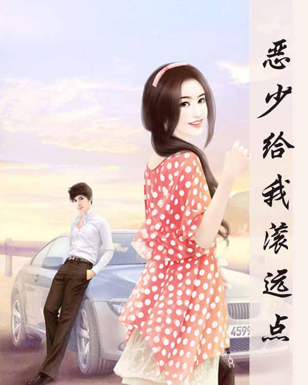 拯救机灵鸟